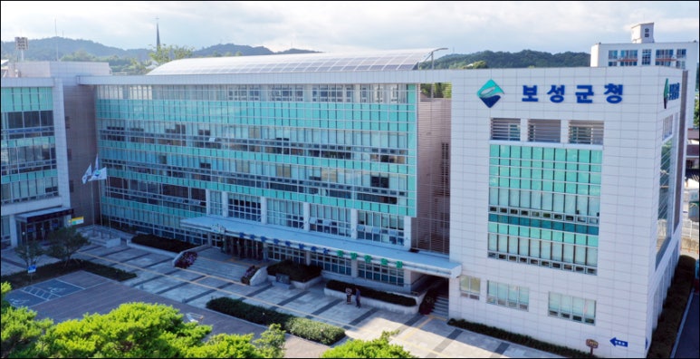 임산물클러스터 가공유통센터 이미지
