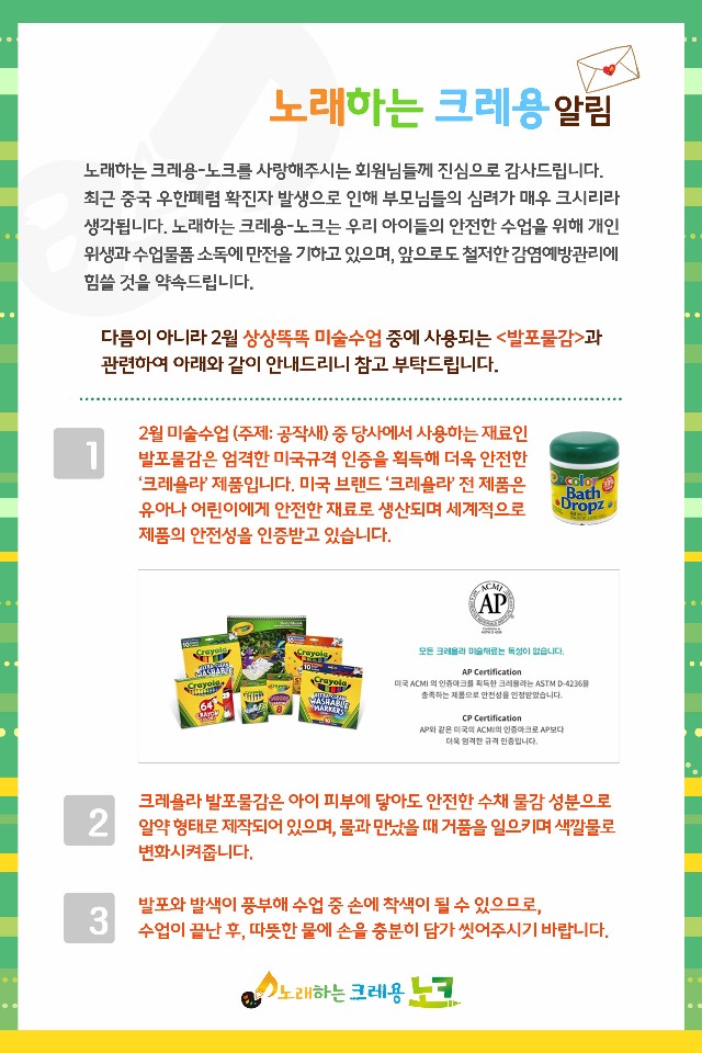 에듀프라임강릉지사 이미지