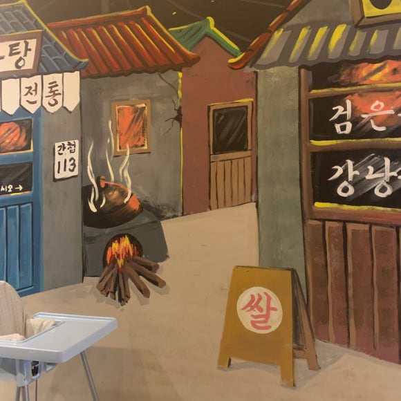 실내낭만포차 이미지