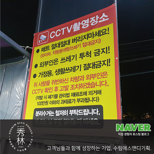 수림커피숍 이미지