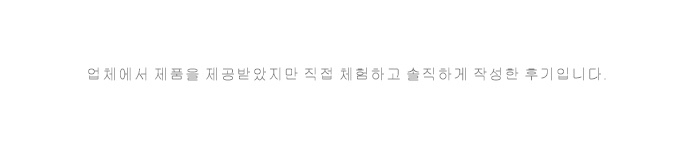 씨피푸드 이미지