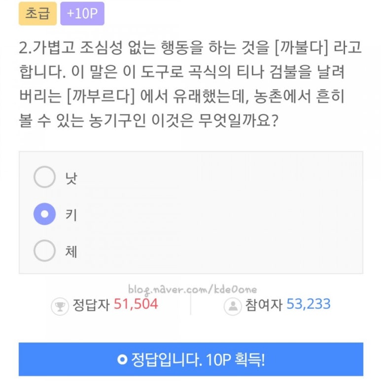7mate 이미지