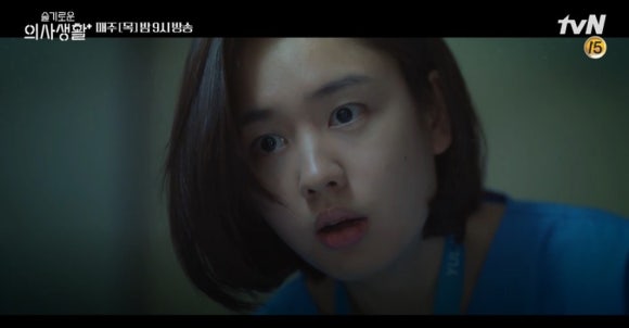 뿔난여우 이미지