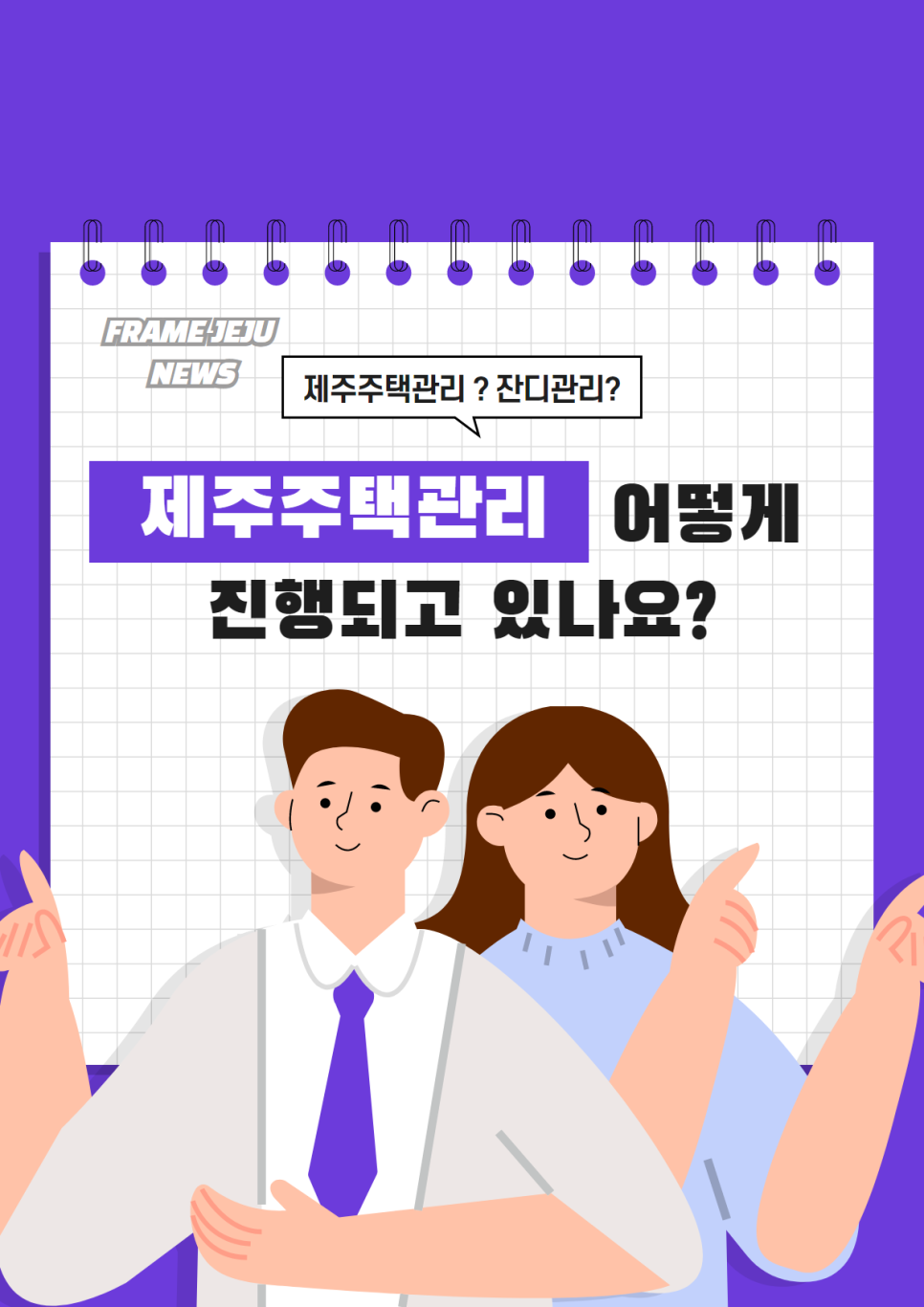 이디에스 이미지