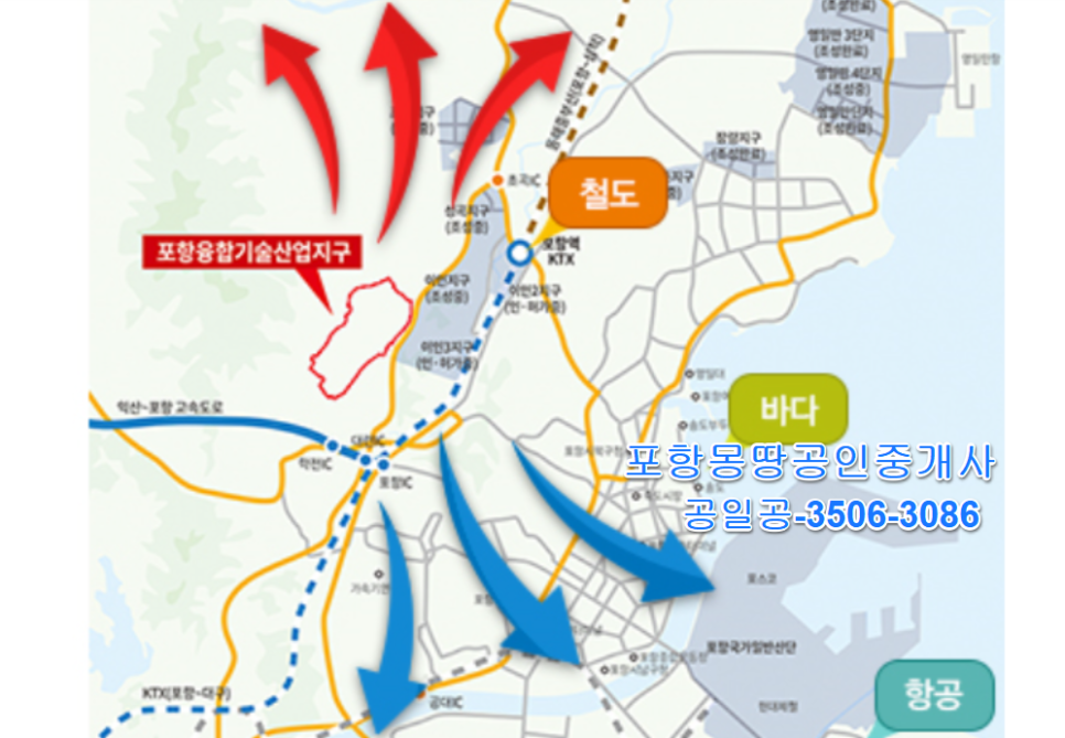 한성재단포항세명기독병원 이미지