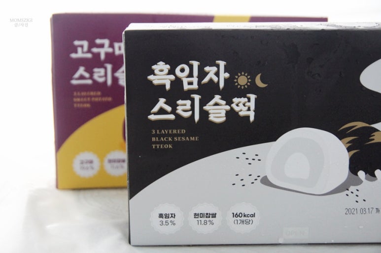 원푸드마켓 이미지