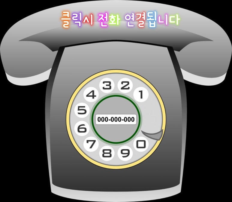 화장품무료체험방 이미지