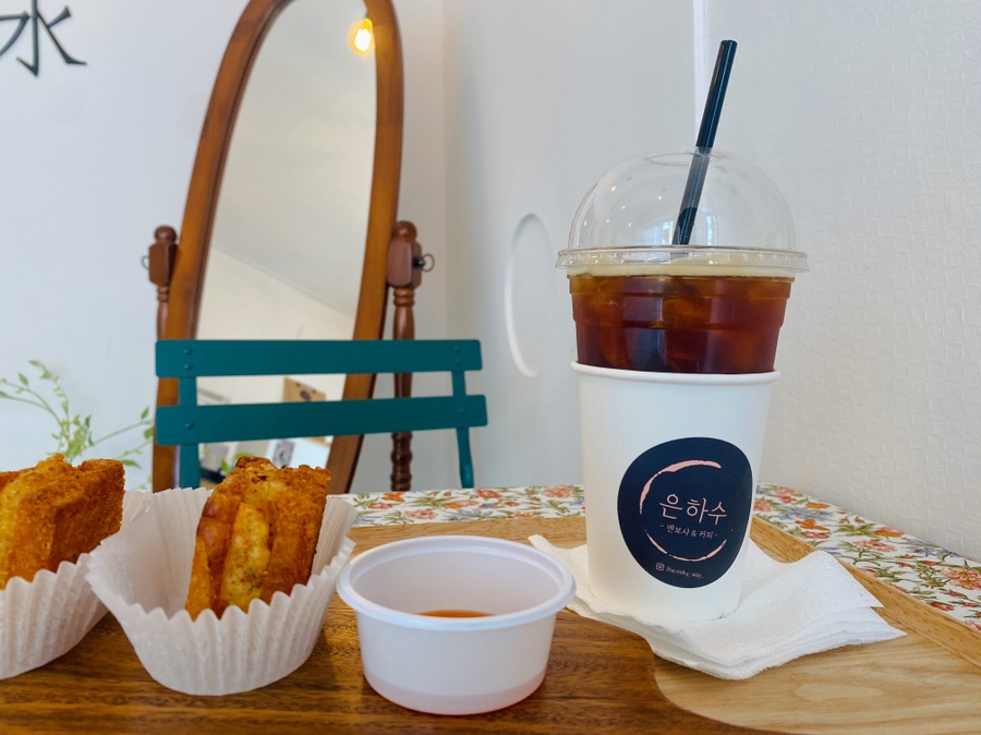 은하수커피 이미지
