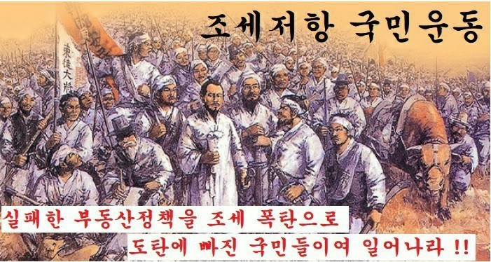 국민수산 이미지