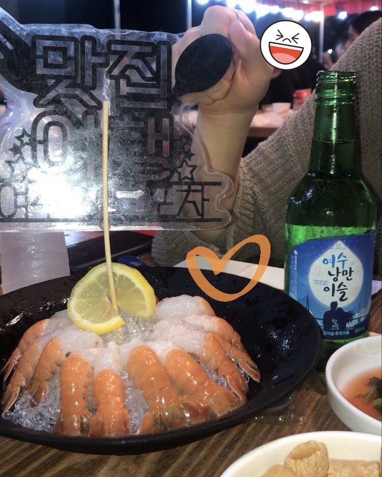 로타리포차식당 이미지