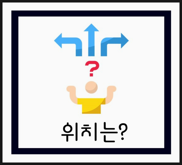 씨티한방병원 이미지