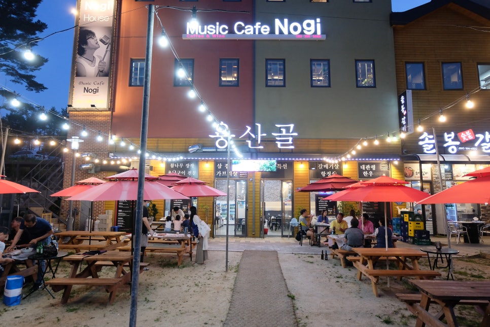 용산골 식당 이미지