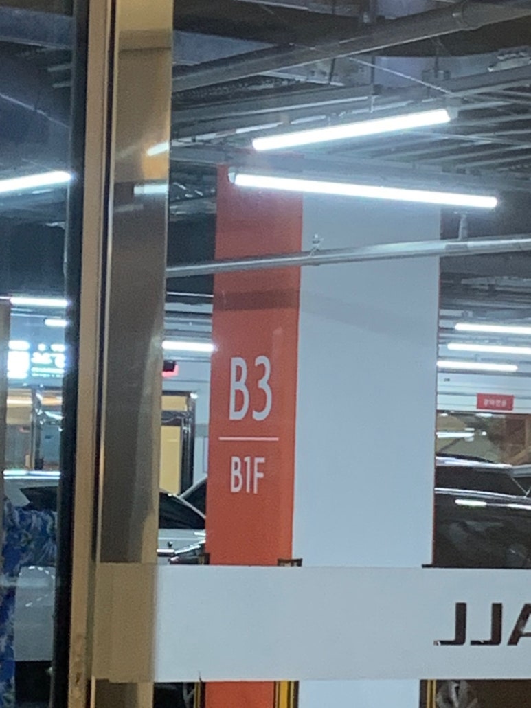 한산한 오늘 이미지