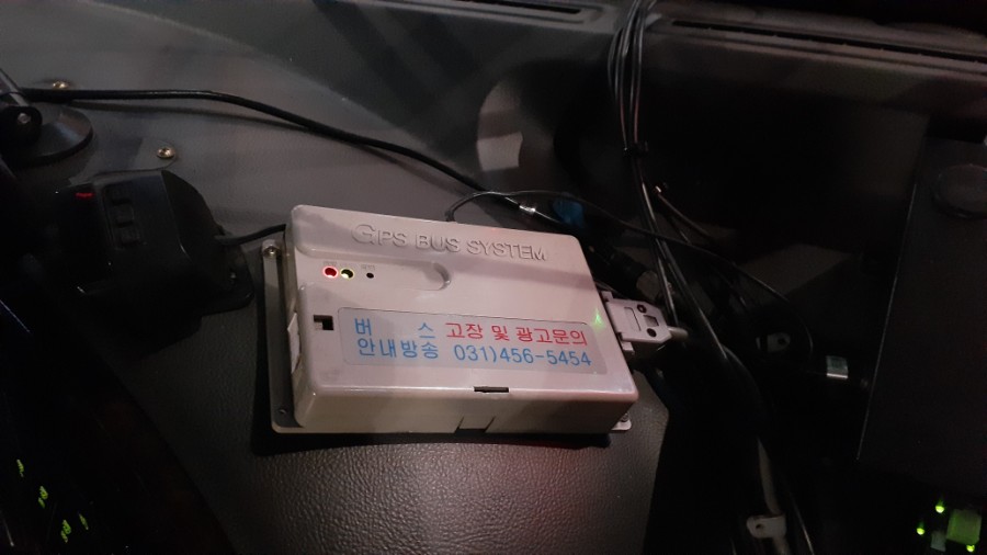 굿모닝애드 이미지