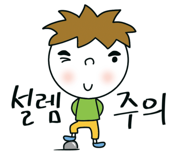 대패파티 이미지