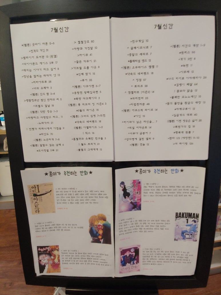 카페서현 이미지