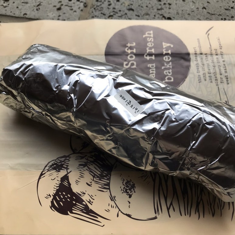 김밥마실 이미지