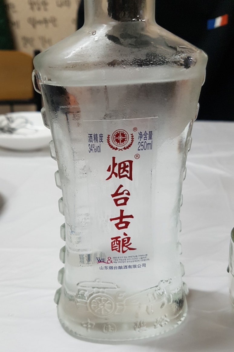 보배원 이미지
