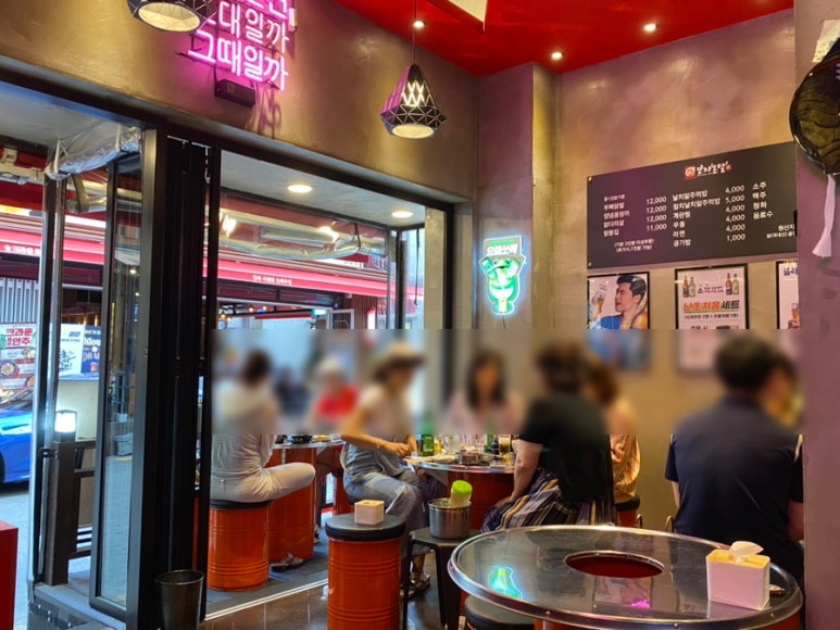 모자온달논현점 이미지