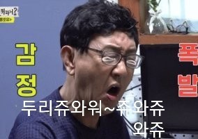 더바른몸 이미지