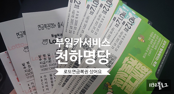 연금카센타 이미지