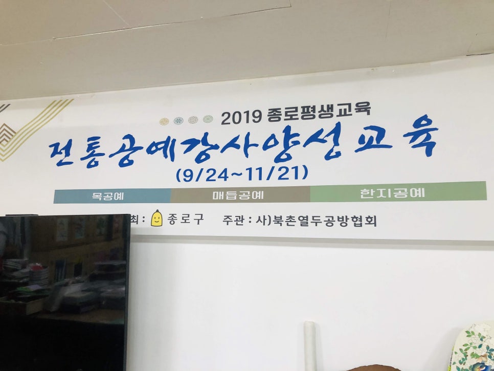 생생마을협동조합 이미지