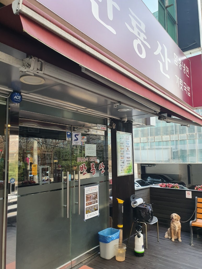대일농산 이미지