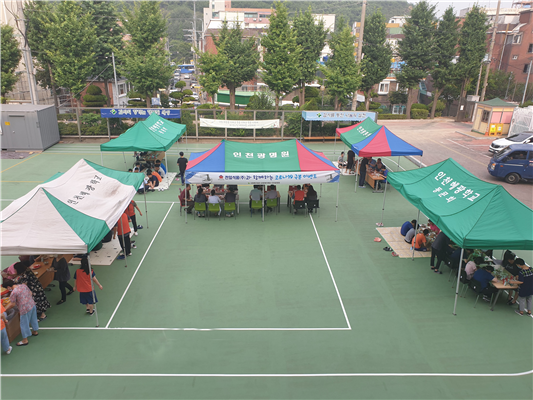 천일식품(주) 이미지