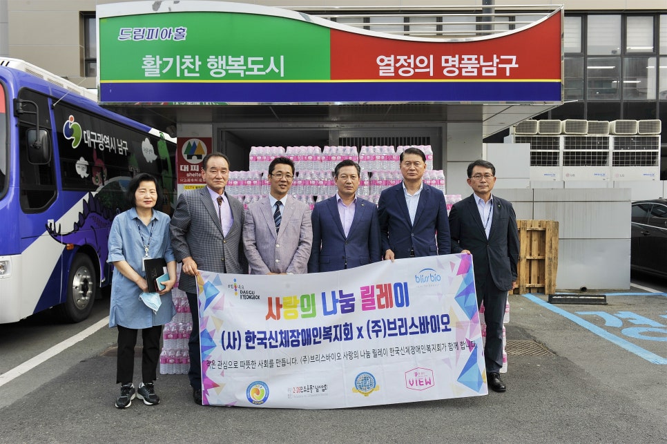 두바이오 이미지