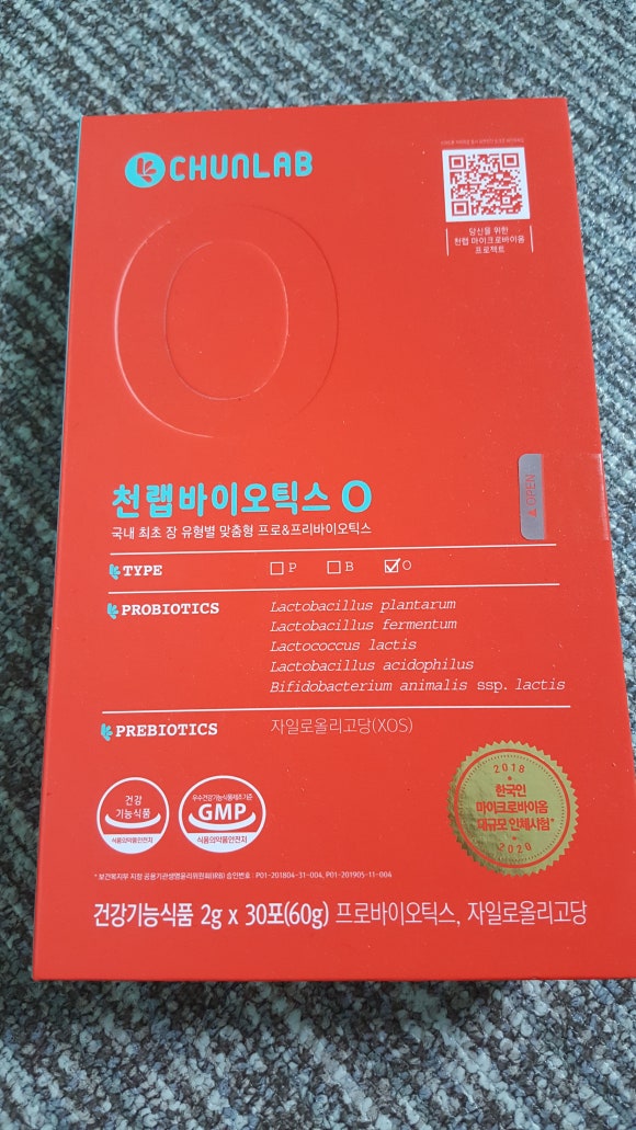 피비오 이미지