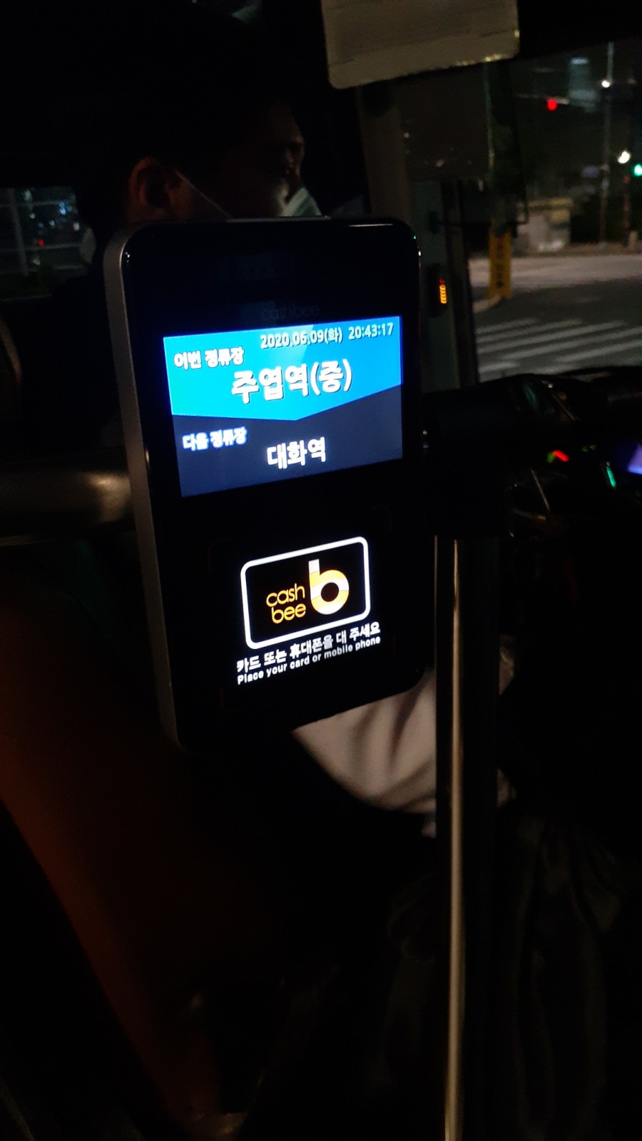 굿모닝애드 이미지