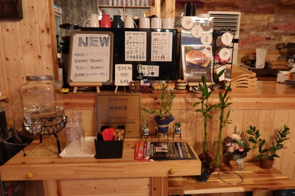 커피(coffee)타조 이미지
