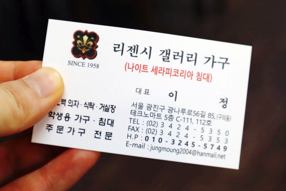 리젠시PC방 이미지