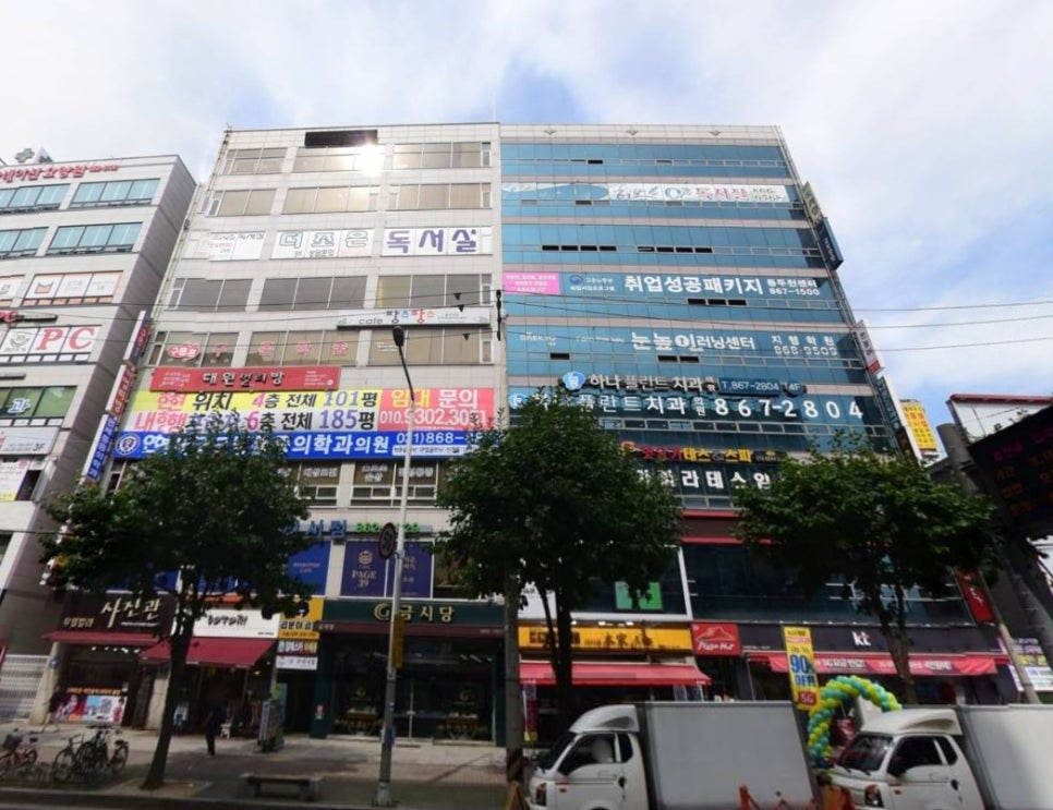 비허밍스터디카페동두천 이미지
