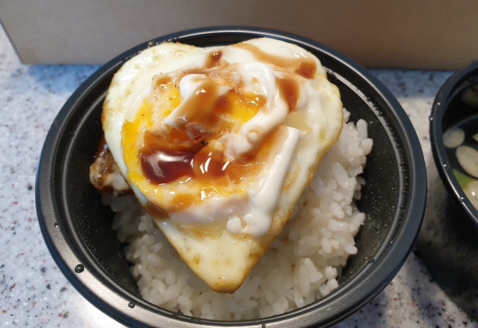 엉클스빠델라 이미지