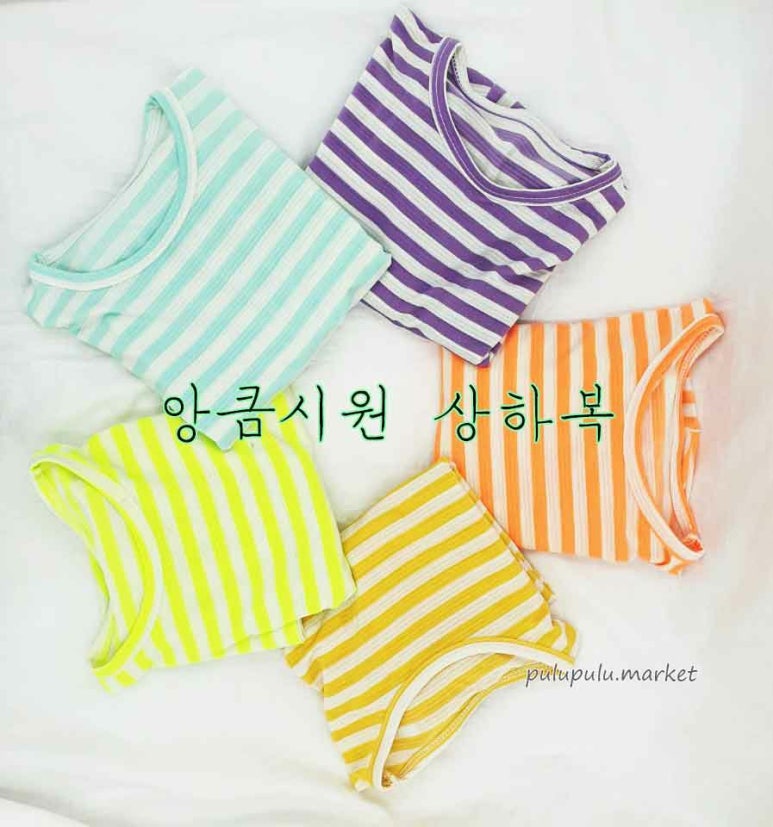 진영의류 이미지
