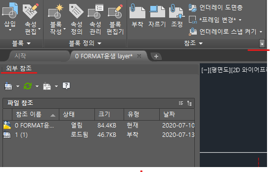 윤CAD 이미지