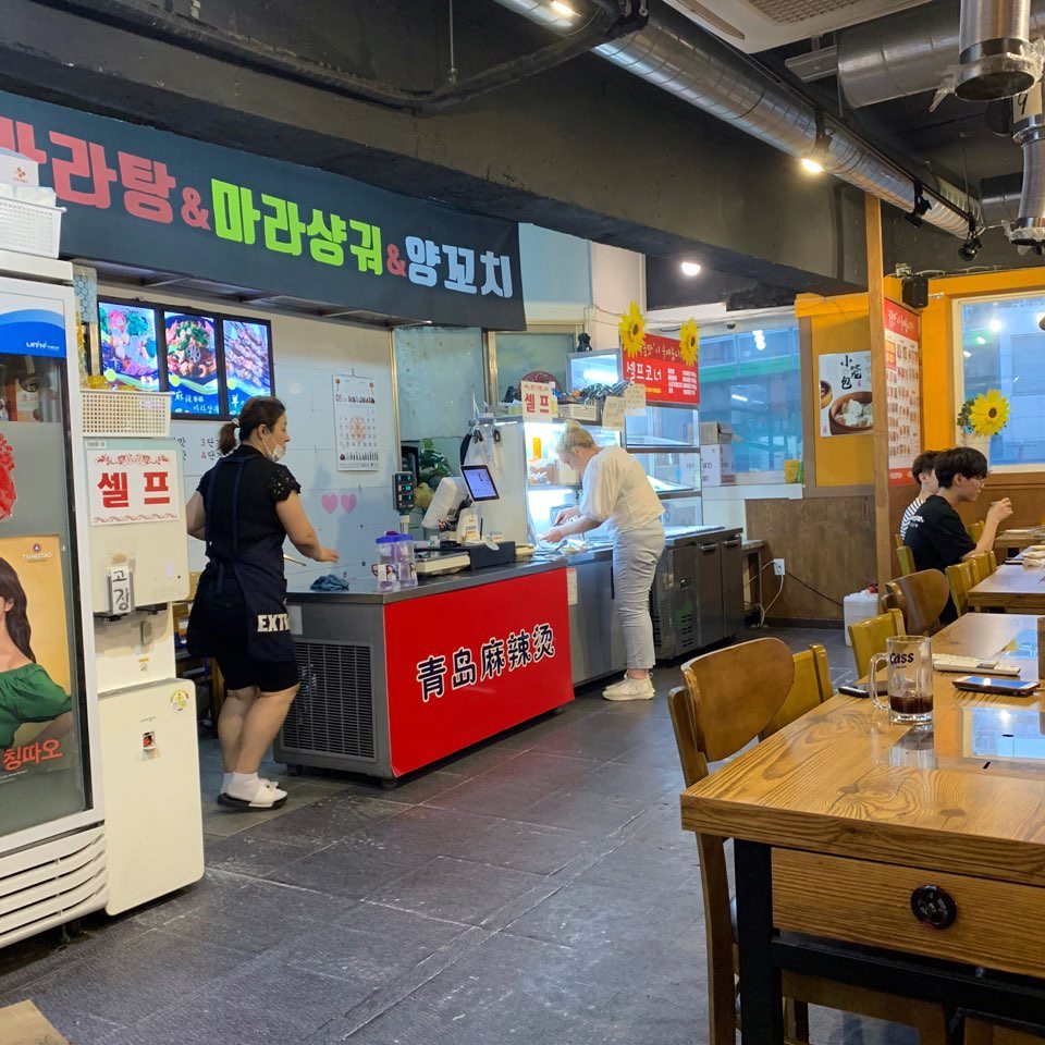 원만양꼬치 이미지