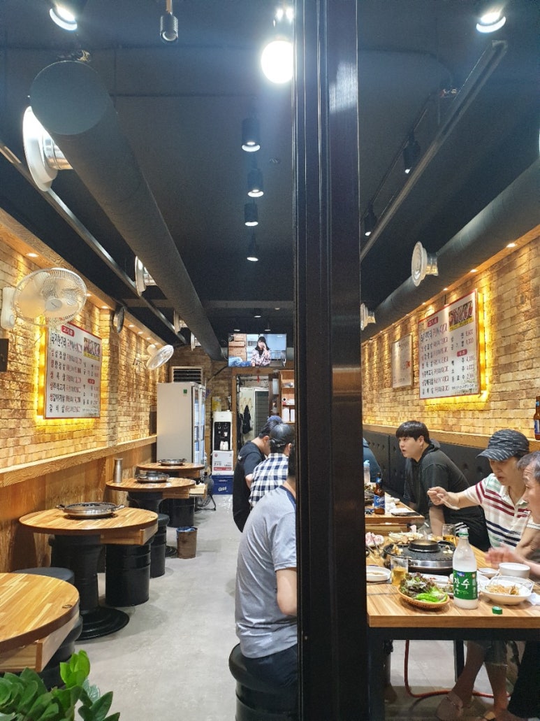 최고집생고기 이미지