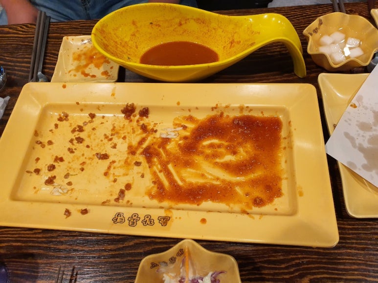 노랑통닭연동점 이미지