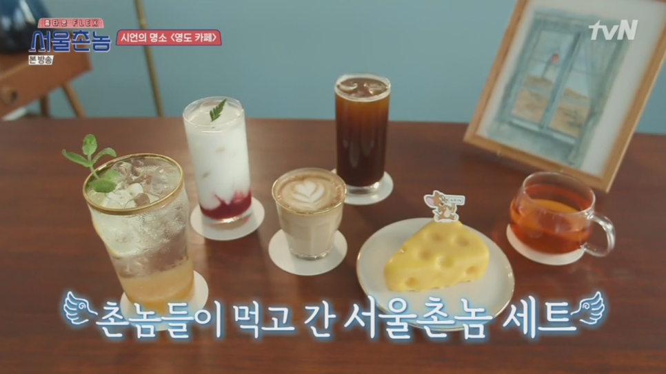 촌놈돼지국밥 이미지