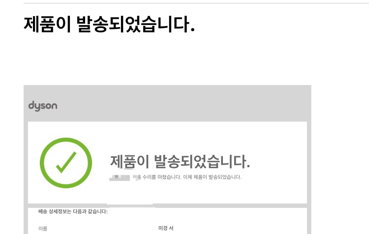 위니아서비스일산 이미지