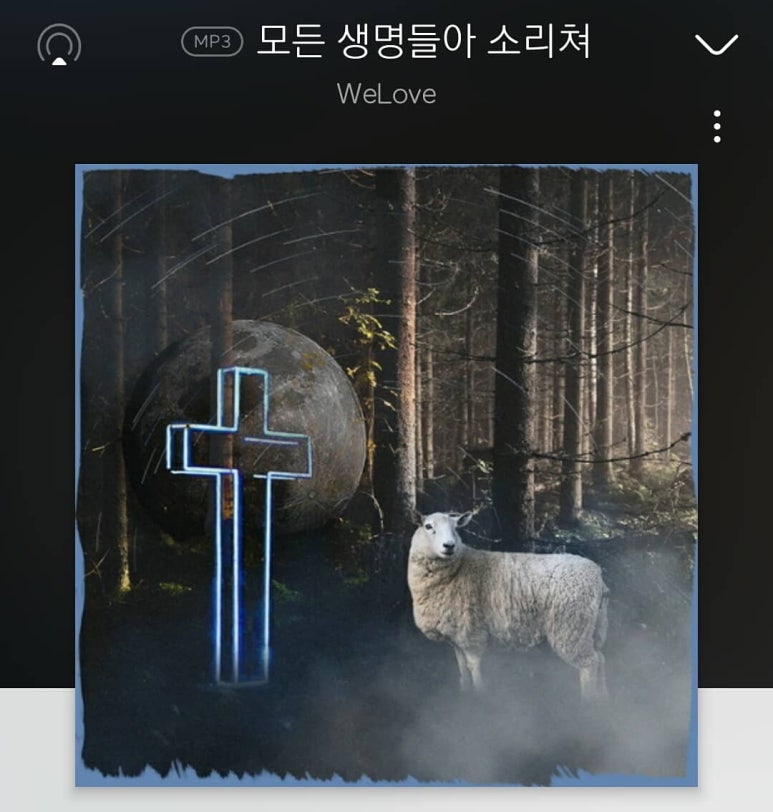 온하늘 이미지