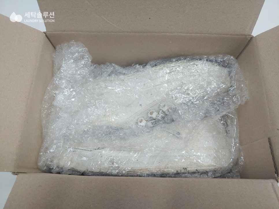 화이트명품세탁 이미지