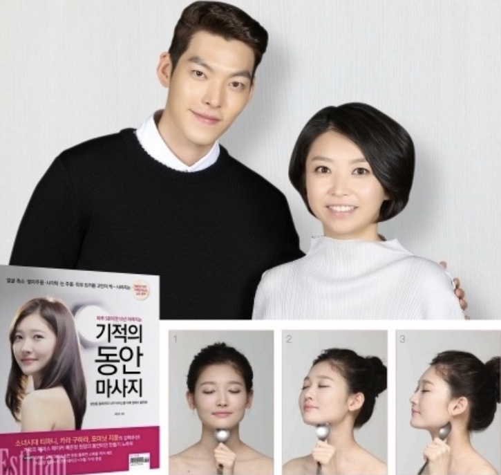 김지원에스테틱 이미지