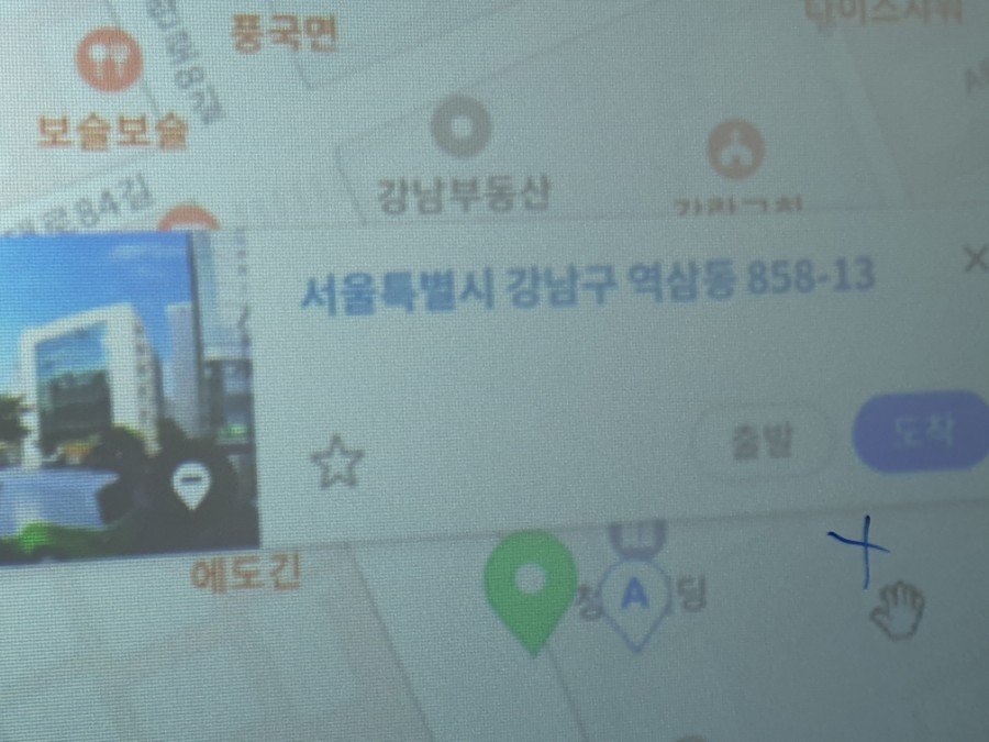 대서용역컨설팅 이미지