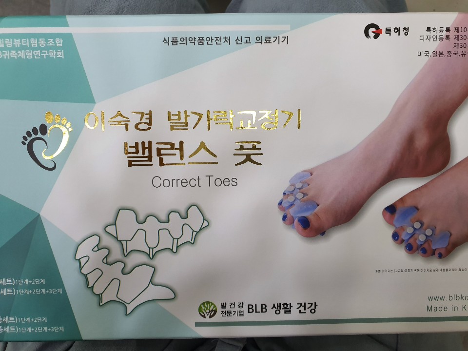 키스네일 이미지