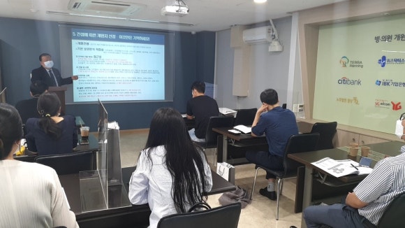 위즈닥터스 이미지