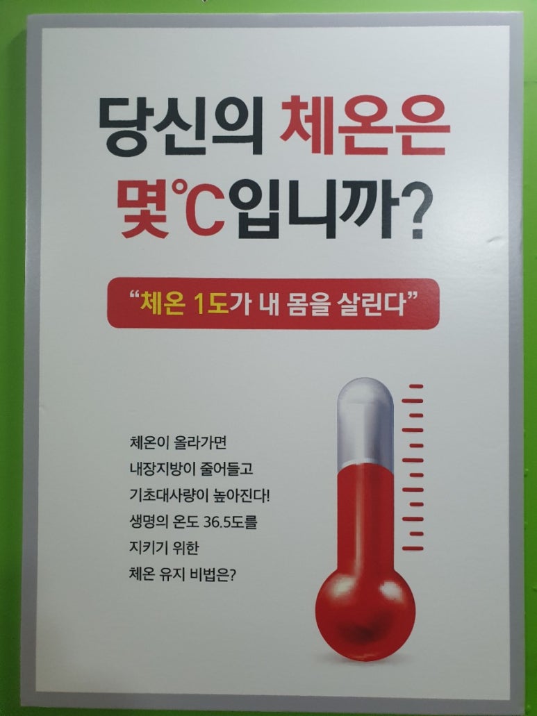 힐링까페 이미지