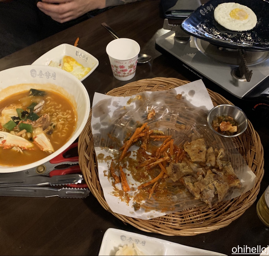 춘향전포차 이미지